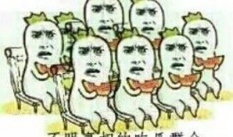 吃瓜的群众就是多,网络舆论场中的大众力量