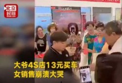 元梦之星吃瓜群众,吃瓜群众眼中的明星生活揭秘