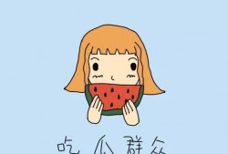 沙雕动漫吃瓜群众视频,揭秘网络搞笑视频背后的欢乐与争议