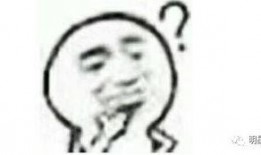 恋爱可以吃瓜群众,吃瓜群众围观甜蜜瞬间