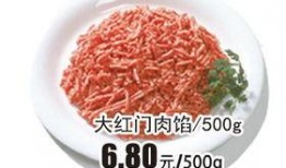 51吃瓜群众领红包