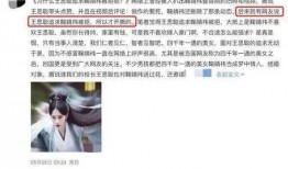 怎么查吃瓜群众的信息内容,揭秘网络舆论背后的真相