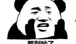 吃瓜群众大瓜图片表情包,揭秘吃瓜群众大瓜表情包背后的趣味人生