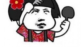 吃瓜群众小姐姐比心表情包,小姐姐表情包带你轻松解读网络潮流