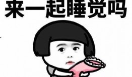 吃瓜群众小姐姐比心表情包,小姐姐表情包带你轻松解读网络潮流