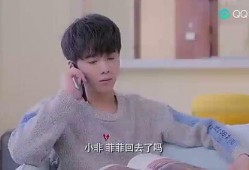 吃瓜群众打女人是真的吗,真相揭秘与伦理反思