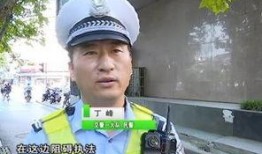 警察局吃瓜群众视频真实,吃瓜群众视频记录惊险瞬间