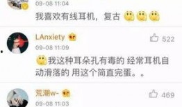 吃瓜群众上线淮南新闻最新,吃瓜群众热议最新动态，揭秘幕后真相