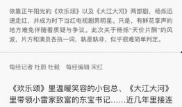 吃瓜群众的收入,吃瓜群众的经济生活全景