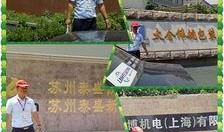 上海吃瓜群众的地方,吃瓜群众的市井百态