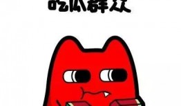 剧中吃瓜群众是谁,揭秘幕后真相的神秘角色