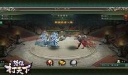 吃瓜群众范伟最新消息,吃瓜群众热议，揭秘娱乐圈风云人物背后的故事