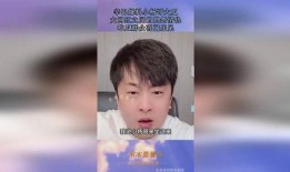 吃瓜群众网红爆料视频,吃瓜群众视角下的娱乐圈风云