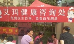 小区吃瓜群众收获,揭秘邻里趣事，共享生活点滴