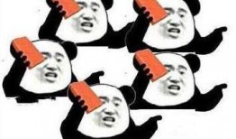 吃瓜群众渣男头像高清,高清渣男头像引发热议