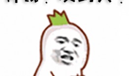 吃瓜群众吹空调,吃瓜群众吹空调的欢乐时光