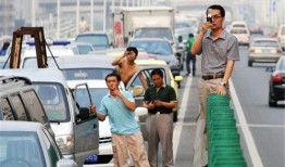 现场吃瓜群众新闻,新闻背后的真实瞬间