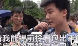 什么内容是吃瓜群众最喜欢的,吃瓜群众最爱的热门话题揭秘