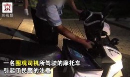 吃瓜群众打手瓜子视频素材,揭秘吃瓜群众打手瓜子视频幕后趣事