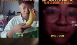 吃瓜群众梁小宝视频,揭秘娱乐圈幕后故事