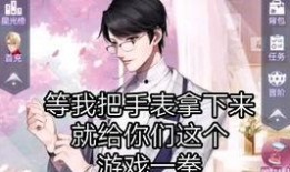 表达吃瓜群众的文案句子,网络时代的围观力量