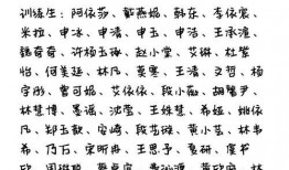 吃瓜群众的情诗语录,吃瓜群众的诗意心声