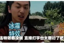 吃瓜群众视频万合天宜