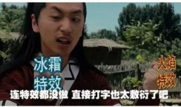 吃瓜群众视频万合天宜