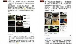 自带板凳吃瓜群众怎么说,见证时代变迁的民间视角