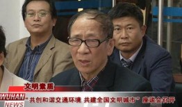 吃瓜群众揭露事件,吃瓜群众曝光的惊人事件内幕