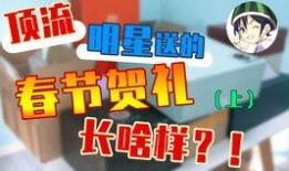 豆瓣吃瓜群众cj,揭秘网络舆论场中的“瓜农”生活