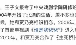 单身后吃瓜群众会,吃瓜群众眼中的爱情百态