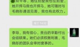 吃瓜群众cj是谁,网络红人的崛起之路