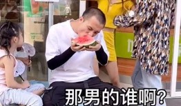 吃瓜群众遭殃gif,一场视觉冲击的GIF盛宴