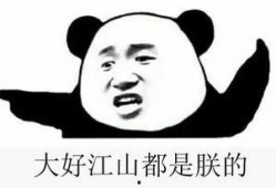 吃瓜群众的亮点怎么写,揭秘网络热议背后的趣味与真相