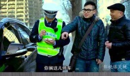 看热闹不嫌事大是吃瓜群众吗,揭秘“吃瓜群众”的狂欢心态