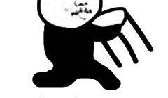 谁还不是个吃瓜群众了吧