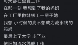 吃瓜群众无意义,揭秘吃瓜群众的趣味生活