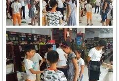 你来比划我来猜吃瓜群众,吃瓜群众欢乐互动游戏