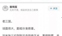 豆瓣吃瓜群众cj,揭秘网络舆论场中的“瓜农”生活