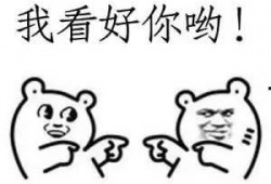 梦里吃瓜群众,揭秘梦境中的吃瓜群众