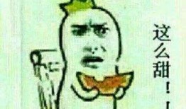 吃瓜群众的历史起源,吃瓜群众的历史演变轨迹