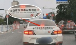 作为一名资深的吃瓜群众,资深吃瓜群众带你领略幕后风云