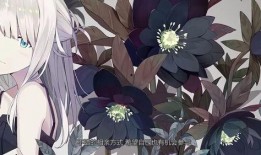 吃瓜群众的星座女,揭秘星座女星的八卦世界