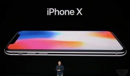 iphonex吃瓜群众,吃瓜群众眼中的科技盛宴