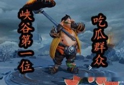 峡谷吃瓜群众怎么弄,揭秘游戏圈幕后风云