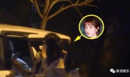 吃瓜群众乔欣是谁啊视频,她是谁？