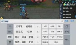 华强游戏吃瓜群众是谁,揭秘“吃瓜群众”背后的神秘力量