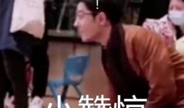 照亮你吻戏吃瓜群众在线观看,揭秘“照亮你吻戏”幕后，吃瓜群众在线观看幕后花絮