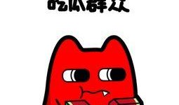 吃瓜群众上线淮南新闻最新,吃瓜群众热议最新动态，揭秘幕后真相